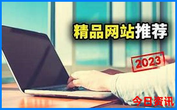 安康旅游景点排行榜