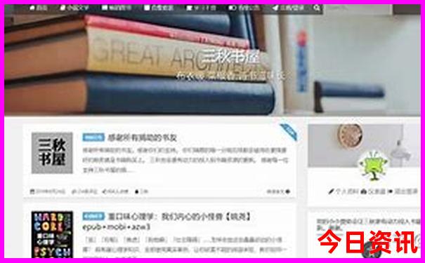 湖南湖北有哪些旅游景点