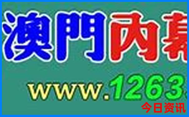 棋盘山附近有什么好玩的地方