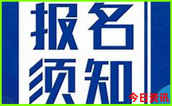北京市郊区旅游景点大全
