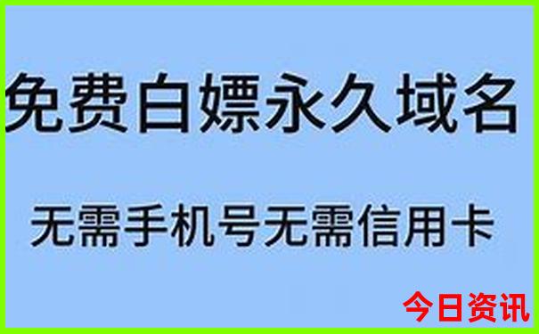 夏天适合旅游的国家